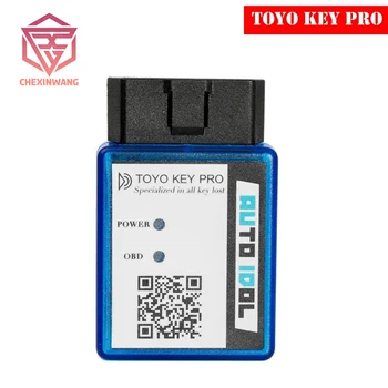 Для Toyo Key Pro поддержка OBD II для Toyota 40/80/128 бит (4D, 4D-G, 4D-H) Все ключи потеряны для Toyota Auto Key Programmer