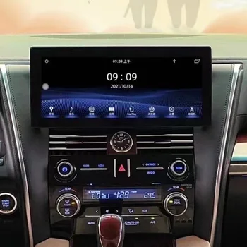 Для Toyota Alpha 2015-2022 Android Автомобильное радио JBL GPS Навигация Мультимедийный плеер Стерео Экран головного устройства Аудио Видеоплеер