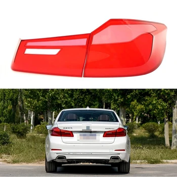 Для корпуса задней фары BMW 5 серии, 2017-2020 модели 5 серии G38, крышка заднего фонаря, корпус заднего фонаря, поверхность заднего фонаря