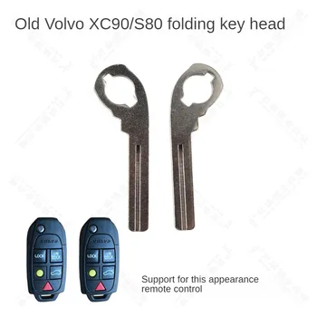 Для Нанесения на старую складную головку ключа Volvo XC90 Volvo S80, старый маленький автомобильный пульт дистанционного управления