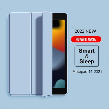 Для Нового Huawei MatePad 11 Чехол Ультратонкий Smart Shell с Подставкой, Защитный чехол Matepad DBY-W09/L09 10,95 SE 10,4 pro 10,8 11 Funda