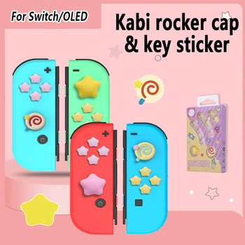 Для переключателя Силиконовый D-pad Star Kabi Theme Rocker Hat Кнопочный Стик Для Nintendo Switch Oled Без Клейкой Ленты Чехол Skin Case
