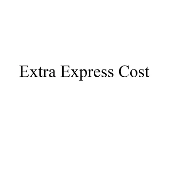 Дополнительная стоимость экспресс доставки для DHL UPS и других компаний