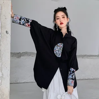 Женская одежда в ханьском китайском стиле, Летняя Женская одежда в китайском стиле, Улучшенный костюм Чонсам в этническом национальном стиле в стиле Тан