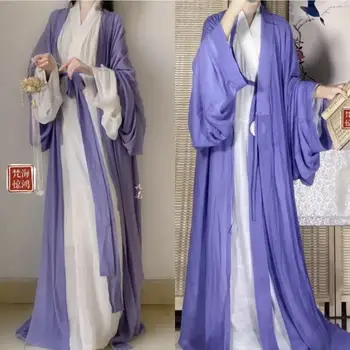 Женские костюмы Китайской династии Ханьфу, династии Вэй Цзинь, Древнее китайское традиционное платье Ханьфу, сценический костюм для фотосъемки