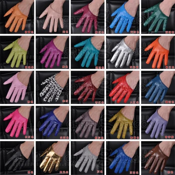 Женские спортивные перчатки ds из искусственной кожи с полной спинкой, сексуальные перчатки на половину ладони, перчатки для танцев в стиле хип-хоп, мотоциклетные перчатки