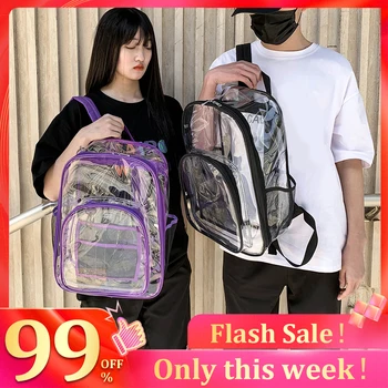 Женский многослойный рюкзак в консервативном стиле, повседневный прозрачный, большой емкости, милый школьный рюкзак из прозрачного ПВХ для подростка