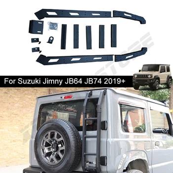 Задняя дверь Автомобиля, Задняя лестница, Каркас Лестницы для Подъема на Крышу Для Suzuki Jimny JB64 JB74W 2019-2023, Аксессуары для задней двери, лестницы
