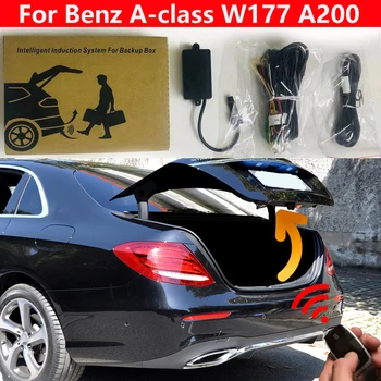 Задняя коробка Для Benz A-class W177 A200 С Электроприводом, Датчик удара Ногой по задней двери, Открывающий Багажник Автомобиля, Интеллектуальный Подъем Задних Ворот