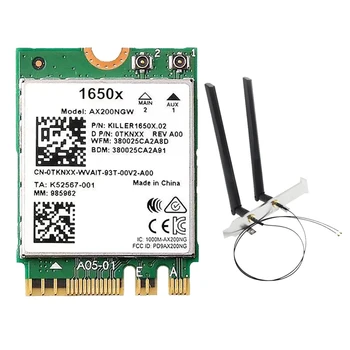 Замена Для 1650X Wifi карты + комплект антенны 8 дБ AX200NGW 3000 Мбит/с 2,4 G 5G WiFi 6 + BT 5,1 Гигабитная Беспроводная карта Для Win11