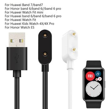 Зарядное устройство для умных часов, USB-кабель для Зарядки Huawei Watch Fit 2/Новый/Mini Band 8/7/6 Pro Band7 Honor ES Smartband fit2 Аксессуары