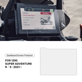 Защита экрана мотоцикла Для 1290 Super Adventure R S 2021 2022 Аксессуары HD TPU Инструментальная Мембрана Против царапин