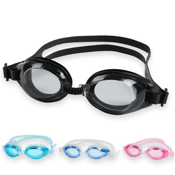 Защитные очки для плавания Подходят для мужчин, женщин и детей Регулируемая коробка, противотуманные водонепроницаемые силиконовые зеркальные очки для плавания