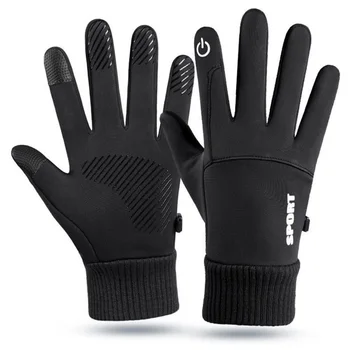 Зимние мужские перчатки, водонепроницаемые лыжные ветрозащитные спортивные женские для рыбалки, нескользящие с сенсорным экраном, для вождения мотоцикла, теплые велосипедные перчатки