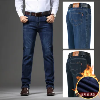 Зимние толстые мужские джинсы Большого размера 29-40 #, высокая эластичность, Деловые повседневные Эластичные Мужские Прямые джинсовые брюки полной длины