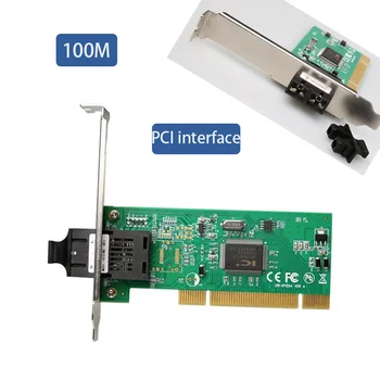 Игровая PCI карта игровые адаптивные компьютерные аксессуары 10/100 Мбит/с PCI 100M оптоволоконная локальная карта бездисковая PCI сетевая карта волоконно-оптический SC