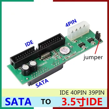 Интерфейсный разъем адаптера SATA-IDE Конвертер Pata в Sata для 22Pin 2,5 