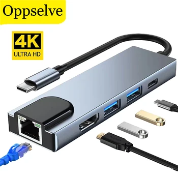 Кабельный разъем, совместимый с USB Type C и HDMI, 4K USB C Концентратор 3.0 Rj45 Lan Ethernet Адаптер для Macbook Pro Samsung Xiaomi Huawei