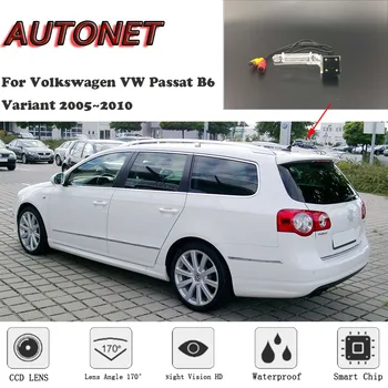 Камера заднего вида AUTONET HD ночного видения для Volkswagen VW Passat B6 Variant седан 2005 ~ 2010/Резервная камера/ камера номерного знака
