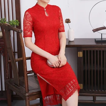Китайское красное платье Ципао в китайском стиле с кружевным перспективным воротником, вечернее платье для банкета с разрезом сбоку