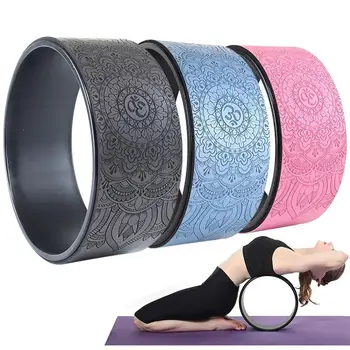 Колесо для йоги 12,2-Дюймовое Колесо для йоги Сильное Удобное Колесо для опоры Dharma Yoga Для миофасциального высвобождения Боли в спине