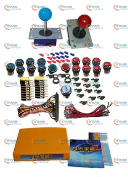 Комплект аркадных деталей с игровой доской 1300 в 1 mulit, джойстиком с длинным стержнем, кнопкой с серебристой подсветкой, микропереключателем Jamma Harness