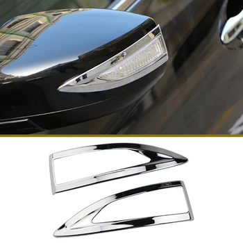 Комплект из 2 предметов, защитная крышка Зеркала заднего вида, накладка, подходит для Nissan Altima Teana 2013-2017, наклейки на боковые фонари