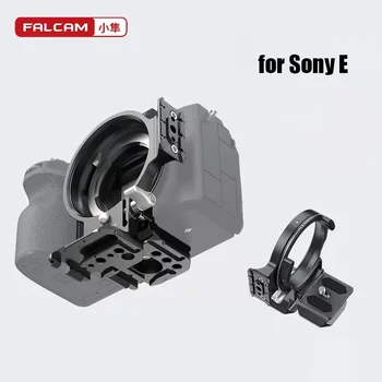 Комплект пластин для крепления Falcam с возможностью поворота от горизонтали к вертикали для камер Sony E mount A7 III A7R IV III ZVE-10 ZV-E1 A6400