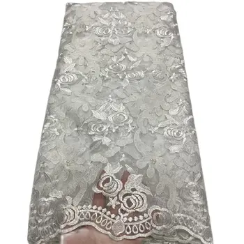 Кружевная ткань из французского тюля, Сетчатая Кружевная одежда с вышивкой, Вечернее платье для свадебной вечеринки, 5 ярдов