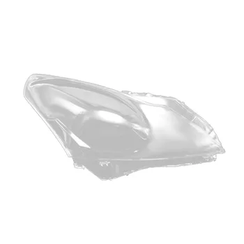 Крышка объектива передней фары автомобиля, сменный корпус лампы для серии G G37 G35 G25 2010-2015
