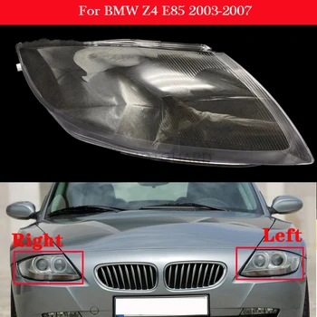 Крышка Передней фары автомобиля для BMW Z4 E85 2003-2007 Авто Фары Абажур Фары Крышка Головного Фонаря свет стеклянной Линзы В виде Ракушки