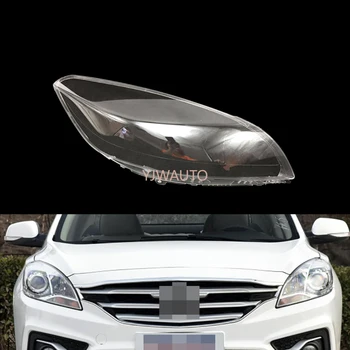 Крышка фары для Haima M5 2014-2017 Замена объектива фары Автомобиля Auto Shell