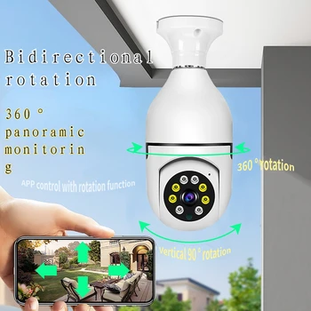 Ламповая камера цветного ночного видения беспроводная WiFi-камера интеллектуальная камера безопасности 1080P 360 поворотная WiFi уличная камера главная