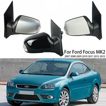 Левое и Правое Авто Зеркало заднего Вида В Сборе Аксессуары Для Ford Focus MK2 2007 2008 2009 2010 2011 2012 2012