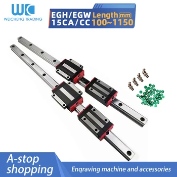 Линейные направляющие рельса 2шт EGH15 + 100-1150 мм с 4шт стальной направляющей, обработанной блоком EGH15CA или EGW15CC, для деталей с ЧПУ.