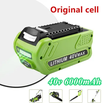Литий-ионный аккумулятор 40V 6.0 Ah для GreenWorks G-MAX 29472 29462 290319 29482 20302 20672 24252 20202 22262 20322 Садовые электроинструменты