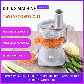 Машина для нарезки фруктов и овощей кубиками Электрическая машина для нарезки картофеля, лука, овощей, моркови, банановых чипсов
