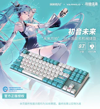 Механическая вишневая клавиатура Miku Anime Amillo 87 Клавиш, Периферийная ось Mx, Черный чай, Электростатическая емкость, Официальное сотрудничество