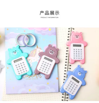 Мини-калькулятор с мультяшным милым медведем, корейский модный мини-портативный маленький калькулятор, портативный компьютер для учеников