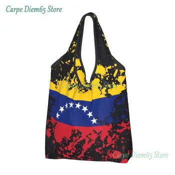 Многоразовая сумка для покупок с чернилами в виде флага Венесуэлы, сумка-тоут, портативные сумки для покупок в Боливарианской Республике Венесуэла