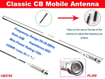 Мобильная антенна CB с коэффициентом усиления 26-30 МГц 2 дБ Разъем PL259 Длиной 71 см CB2702