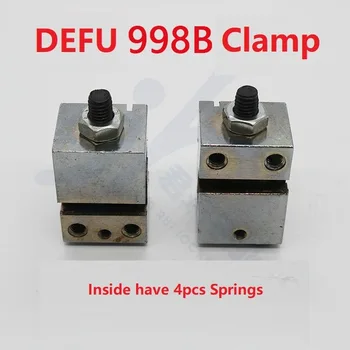 Модель De Fu 998B приспособление для изготовления ключей 998B челюсти вертикальный зажим (2 шт.)