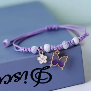 Модный браслет ручной работы с фиолетовой бабочкой и цветком Для женщин, Очаровательные Милые подвески в виде животных, Плетеные браслеты и ювелирные изделия