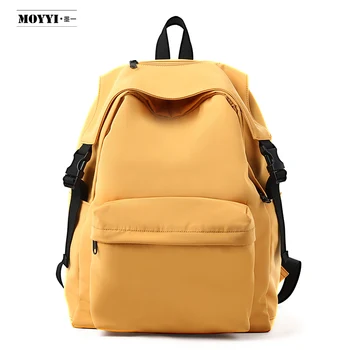 Модный Желтый Рюкзак, детские школьные сумки для девочек, Водонепроницаемый Оксфордский Большой школьный рюкзак для подростков, школьный рюкзак