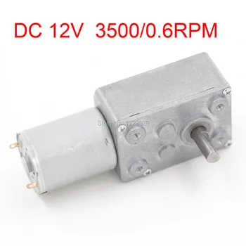 Мотор-редуктор постоянного тока с червячной передачей JSX5300-370 12 В постоянного тока 3500/0,6 об / мин