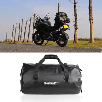 Мотоциклетная сумка 45Л, Водонепроницаемая седельная сумка из ПВХ, Прочный Сухой Багаж, Уличная сумка, Аксессуары для мотоциклетных сидений