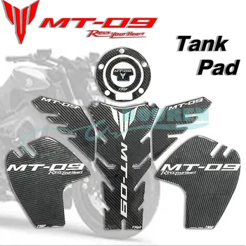 Мотоциклетные наклейки Fueltank из углеродного волокна для защиты бака Yamaha MT 09 MT09 2022 Мото Наклейки Аксессуары Модифицированные Детали