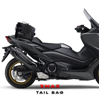 Мотоциклы, водонепроницаемые задние сумки, сумка для багажа, сумка для инструментов для YAMAHA XMAX X MAX X-MAX