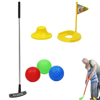 Набор игрушек для гольфа для малышей, набор игрушек для игры в гольф на открытом воздухе Для детей, набор игрушек для гольфа С тренировочными мячами, клюшки, снаряжение для детей, малышей
