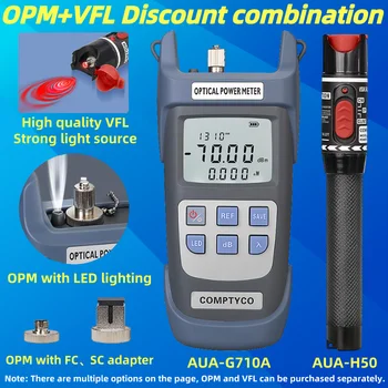 Набор инструментов для тестирования волоконно-оптического кабеля FTTH (опционально) Измеритель оптической мощности (OPM -70 ~ + 10 дБм) и визуальный локатор неисправностей (50/1/10/20/30 МВт VFL)
